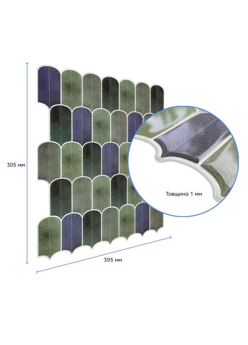 Самоклеящаяся полиуретановая плитка серо-фиолетовая мозаика 305х305х1мм SW-00001194 Sticker Wall (300242322)
