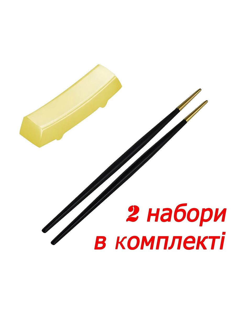 Набір золотих підставок та паличок для суші золото з чорною ручкою для ресторанів, кафе. REMY-DECOR (293152597)
