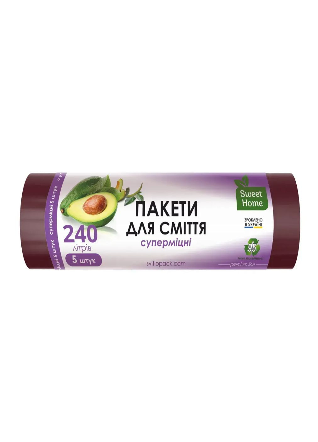 Мішки для сміття 240л 5шт/суперміцні марун(25) Sweet Home (361220466)
