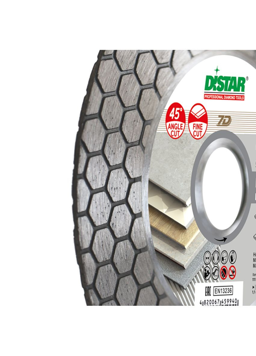 Круг алмазный отрезной 1A1R 125x1,6x25x22,23 Edge Dry Distar (369933686)