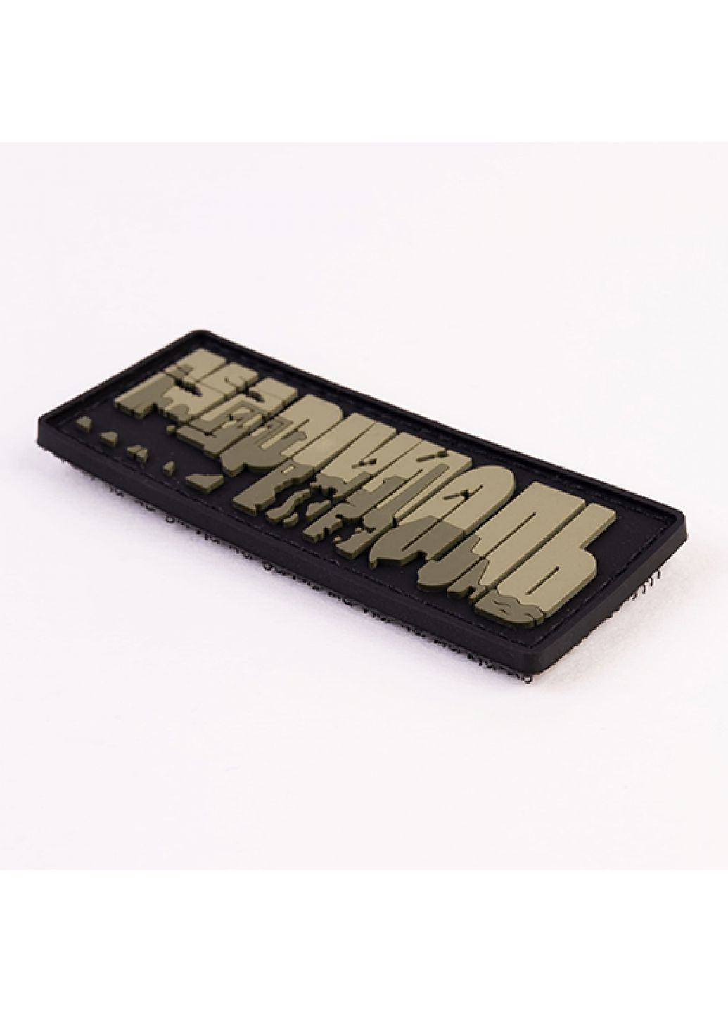 Патч/Шеврон Мариуполь оливковый Dobroznak (366963062)