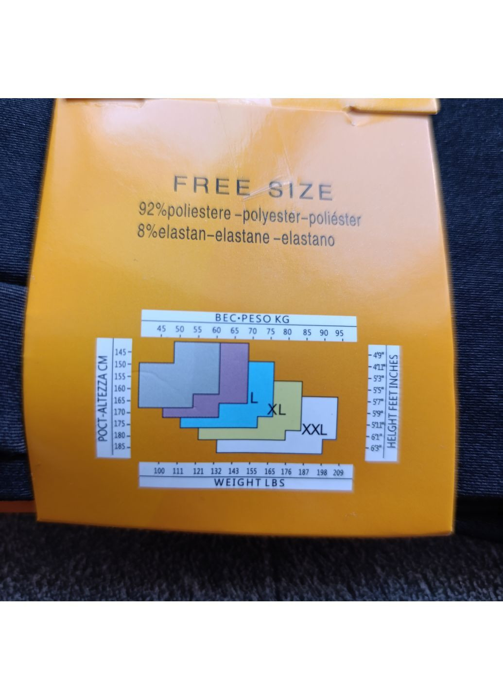 1 пара колгот No Brand Без носка (364503518)