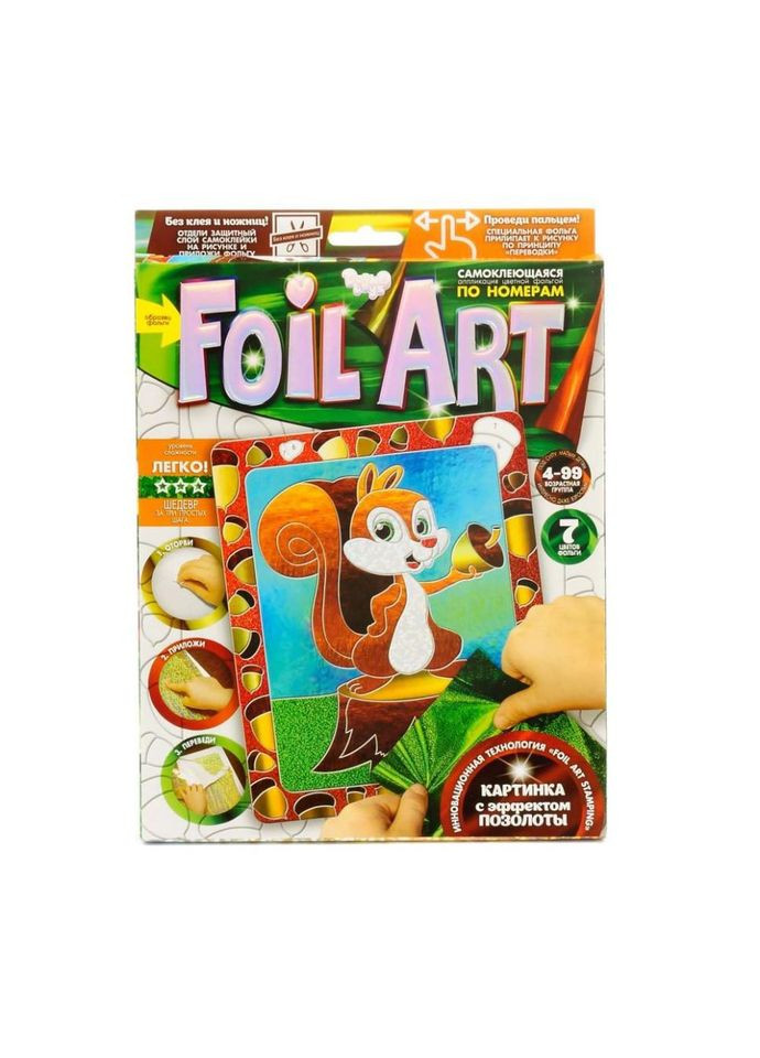 Набор креативного творчества "Аппликация" FAR-01-01…10 цветная фольга (Белка) No Brand (330609868)