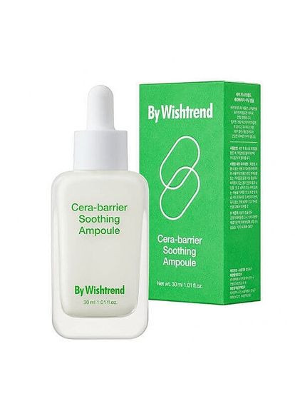 Восстановительная сыворотка с церамидами Cera-barrier Soothing Ampoule 30ml (2-1108831) By Wishtrend (369795377)