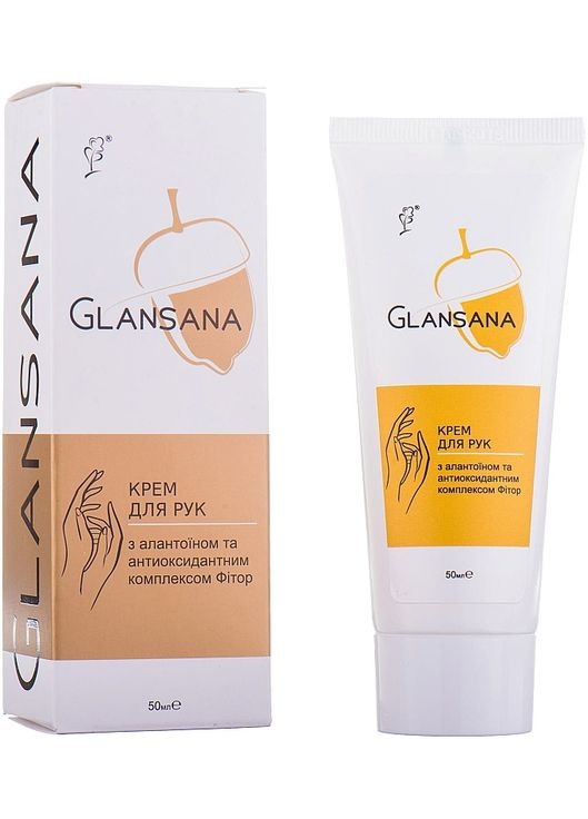 Крем для рук с аллантоином и антиоксидантным растительным комплексом Glansana 50ml (1140671-122276) Фіторія (368616046)