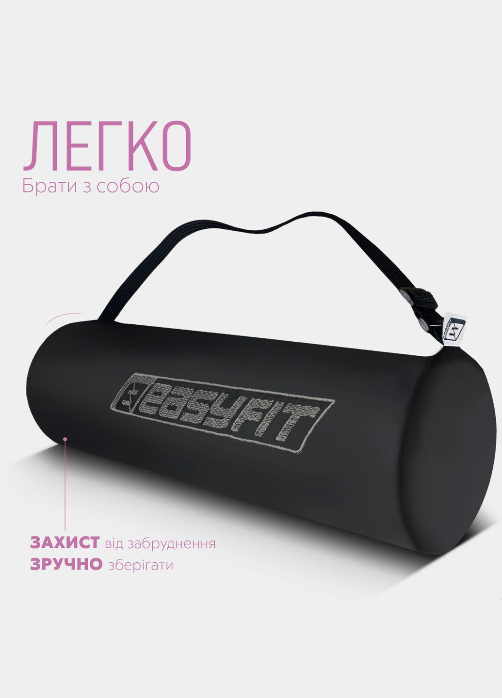 Килимок для йоги та фітнесу TPE+TC 6мм двошаровий фіолетовий-помаранчевий EasyFit (345712606)