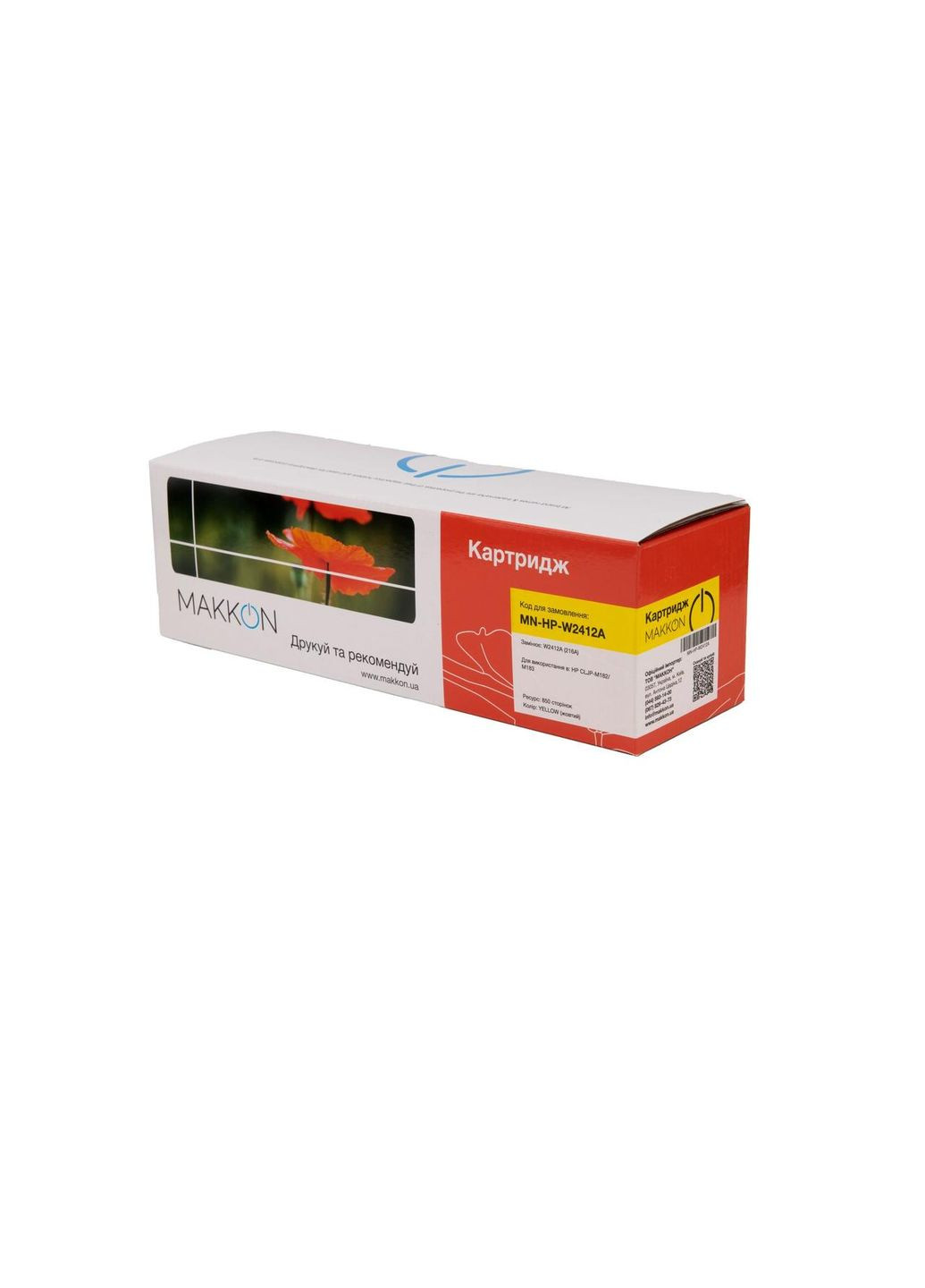 Картридж для HP W2412A (216A) yellow (MN-HP-W2412A) Makkon (338432309)