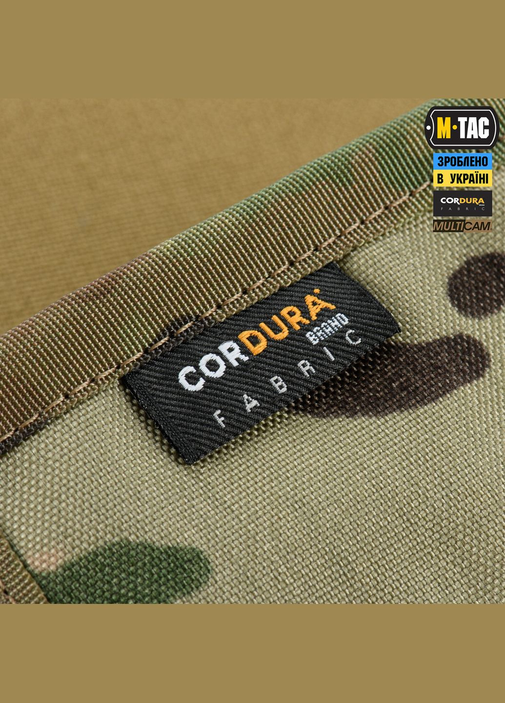 Гаманець Tactical Wallet Elite Multicam M-TAC (303136712)