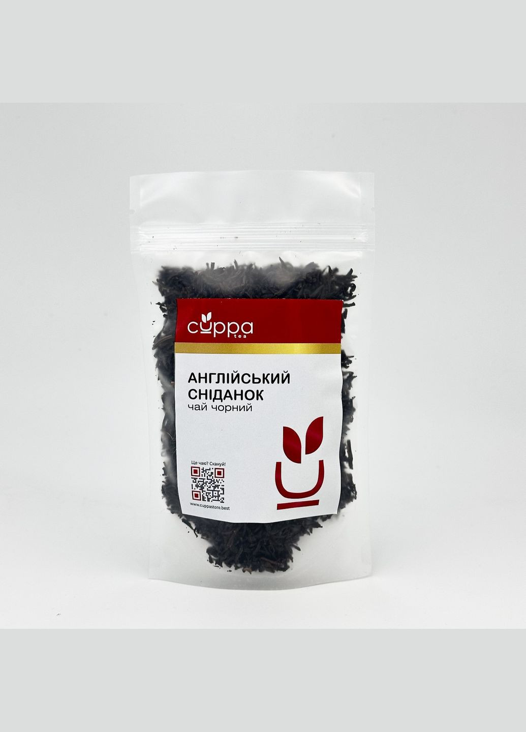 Чай чорний «Англійський сніданок», 100 г Cuppa (315392089)