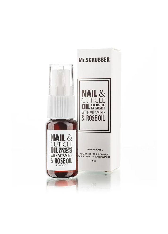 Олійка для догляду за нігтями і кутикулою Nail&Cuticle oil complex Mr.SCRUBBER Mr. Scrubber (362267174)