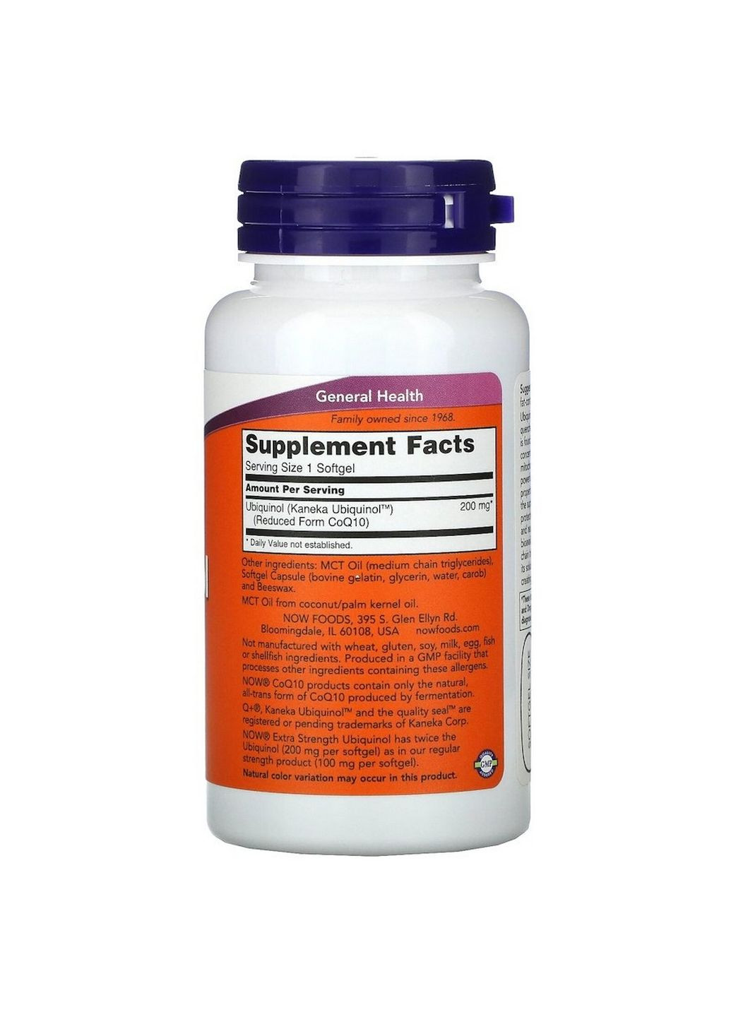 Натуральна добавка Ubiquinol 200 mg, 60 капсул Now (293481967)