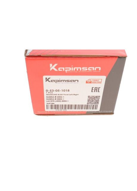 Сайлентблок рычага (переднего/сзади/снизу) Daewoo Nubira/Chevrolet Lacetti 03 0-53-05-1018 (opt-om) No Brand (360492863)