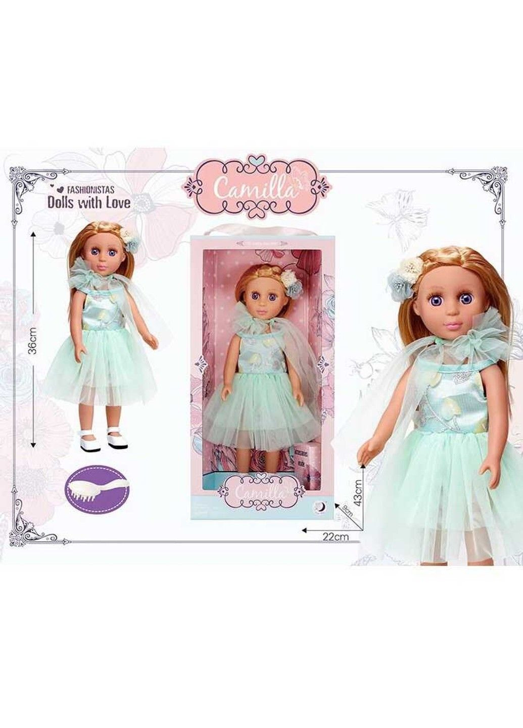 Лялька А 753 А у коробці No Brand (305824764)