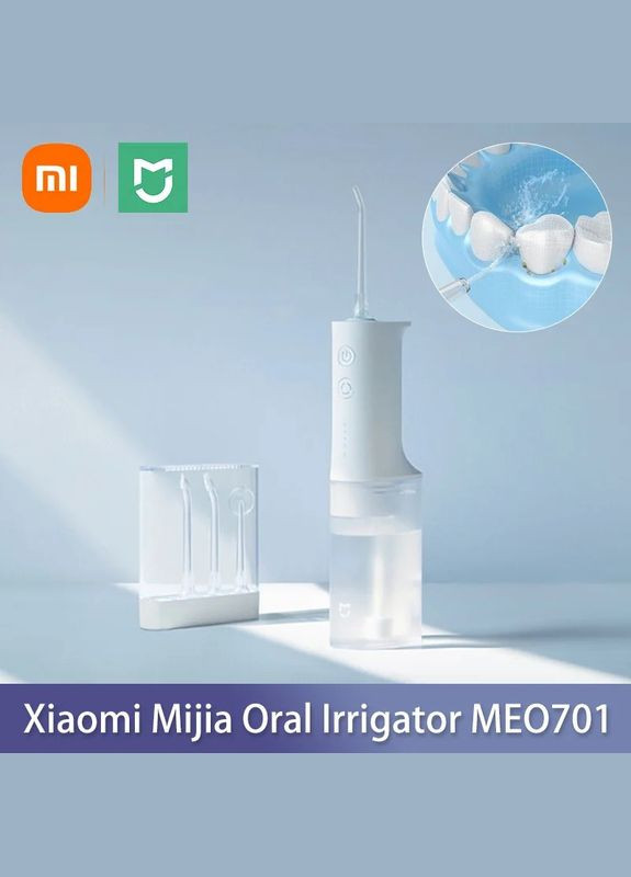 Бесконтактный дозатор для жидкого мыла Automatic Foam Soap Dispenser MJXSJ03XW MiJia (293346284)