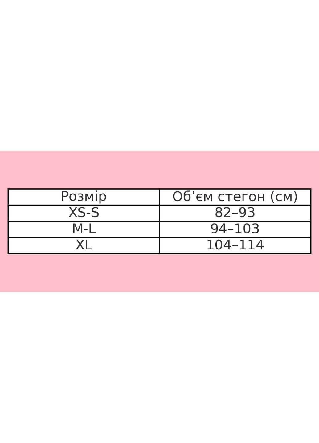 Стринги в бархатных сердечках с регулировкой Nicoletta (352477278)