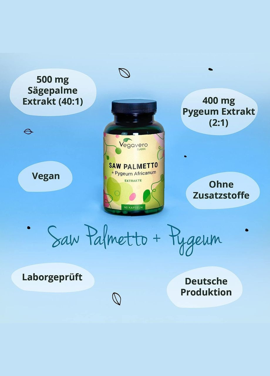 Saw Palmetto (Со Пальметто) ® - 90 капсул Vegavero (299717677)