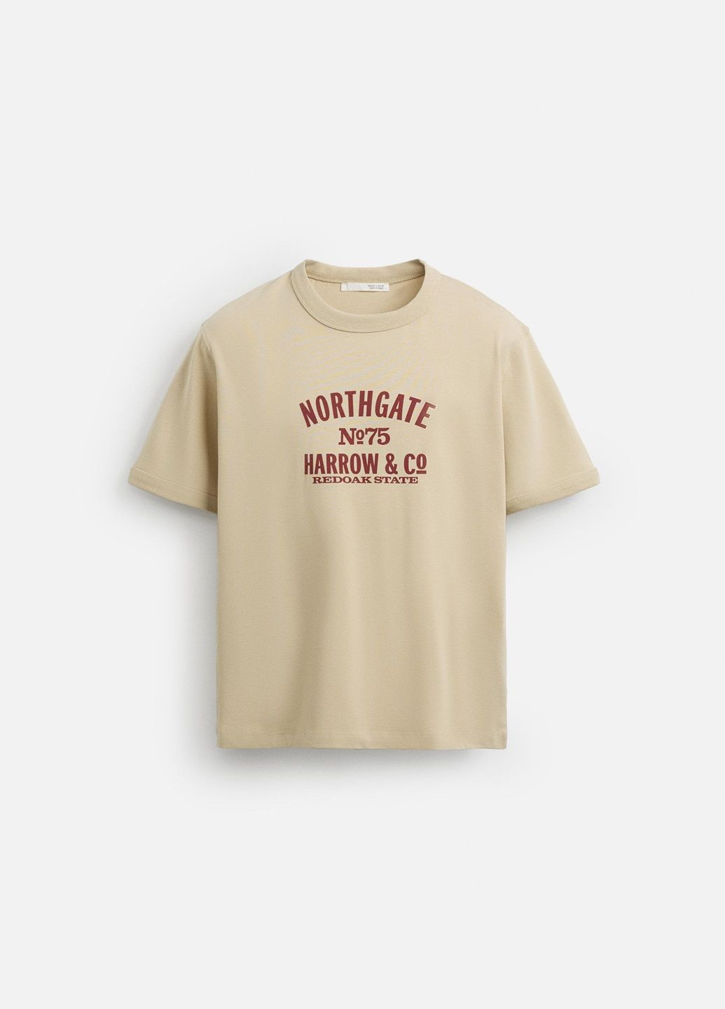 Світло-коричнева футболка Zara