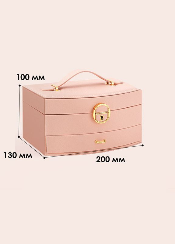 Скринька SP-01279 Pink для прикрас і ювелірних виробів дворівнева з дзеркалом і ручкою 2 шт. Casegrace (352012277)