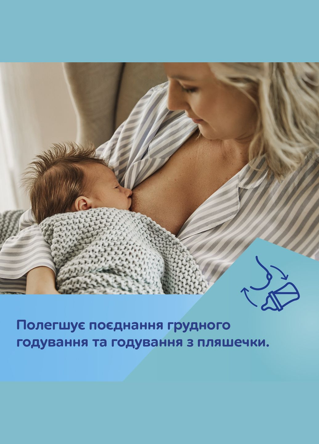 Пляшечка для годування Easystart Sleepy Koala, антиколікова, 300 мл, блакитна () Canpol Babies 35/238_blu (328400861)
