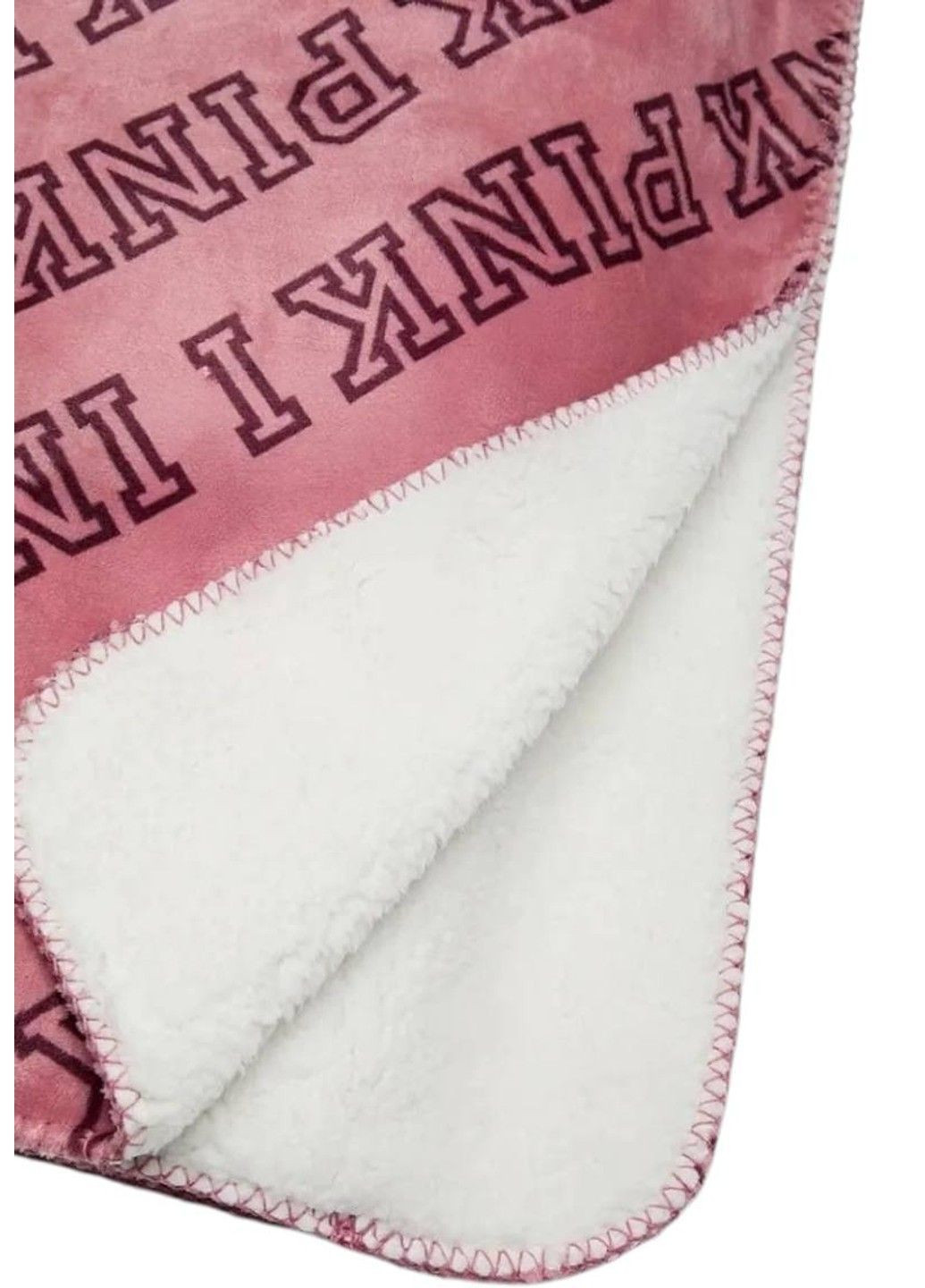 Плед розовый Cozy Plush Blanket Victoria's Secret (362703436)