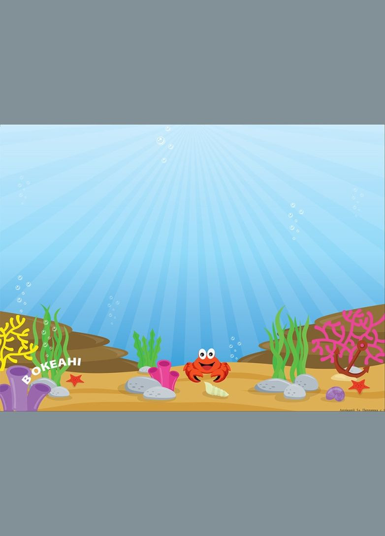 Перлинка. Клеїмо вдома та в садочку. 5+ Торсінг (317042646)