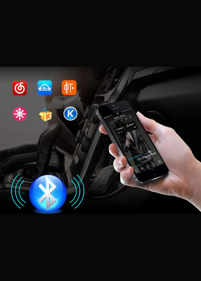 Блютуз Автомагнітола 1DIN Podofo JSD 520 AUX USB BLUETOOTH Original 4х60W Baseus (296108118)