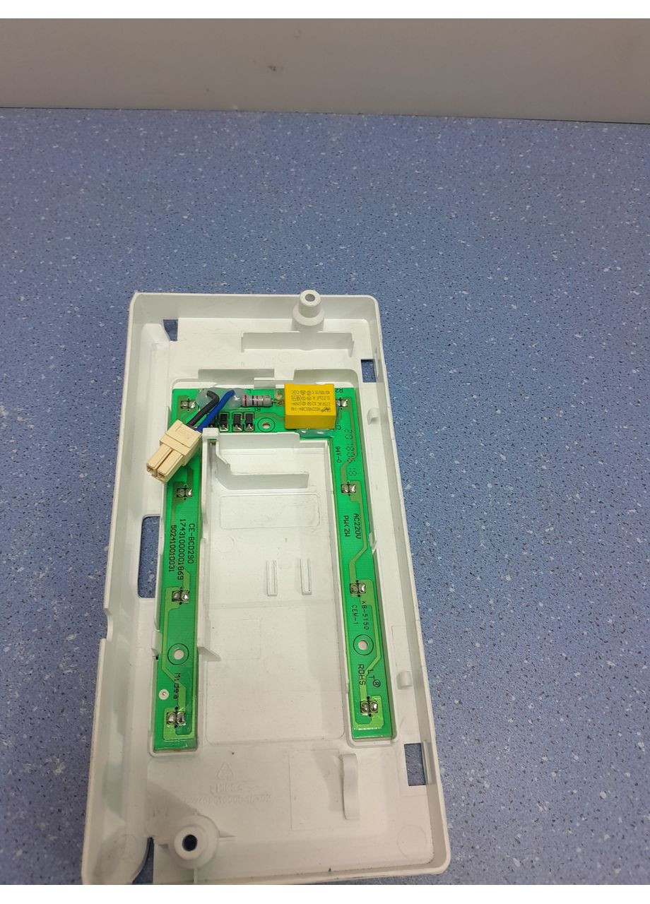 Подсветка для холодильника 502410010031 DELFA (361864074)