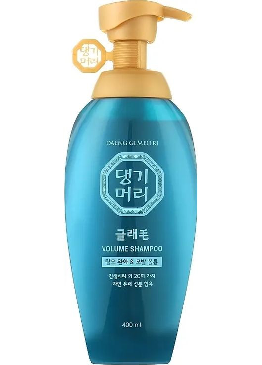 Шампунь для придания объема 400 мл Glamorous Volume Shampoo Daeng Gi Meo Ri (295671506)