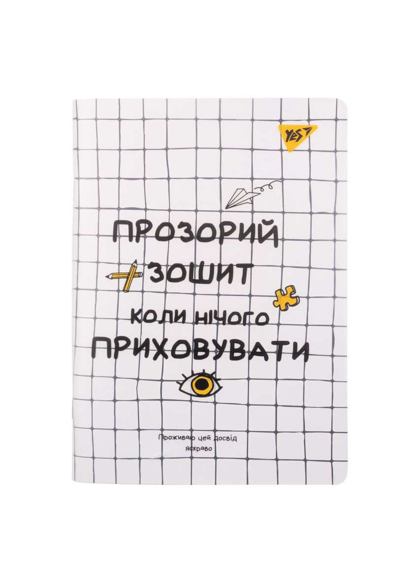 Тетрадь для записей А5 Не усложняй! 681846 70 листов Yes (364790090)