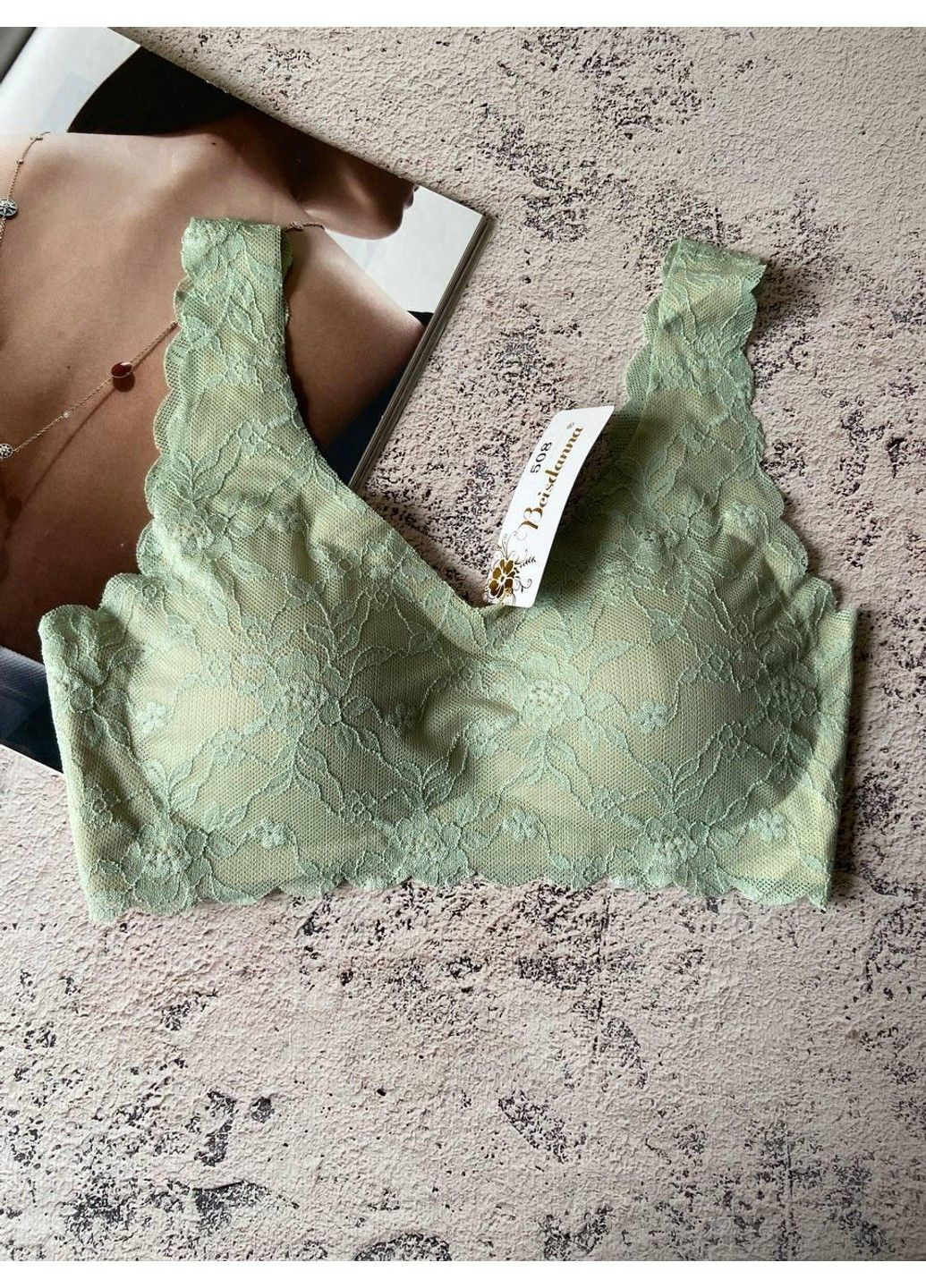 Мереживний безшовний топ з чашками Beisdanna (304999964)