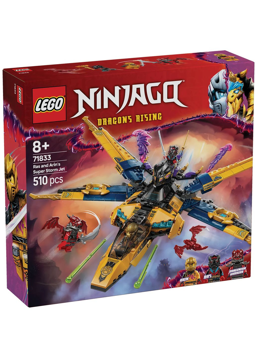 Конструктор Ninjago Суперштормовой реактивный самолет Рас и Арин Lego (360396566)