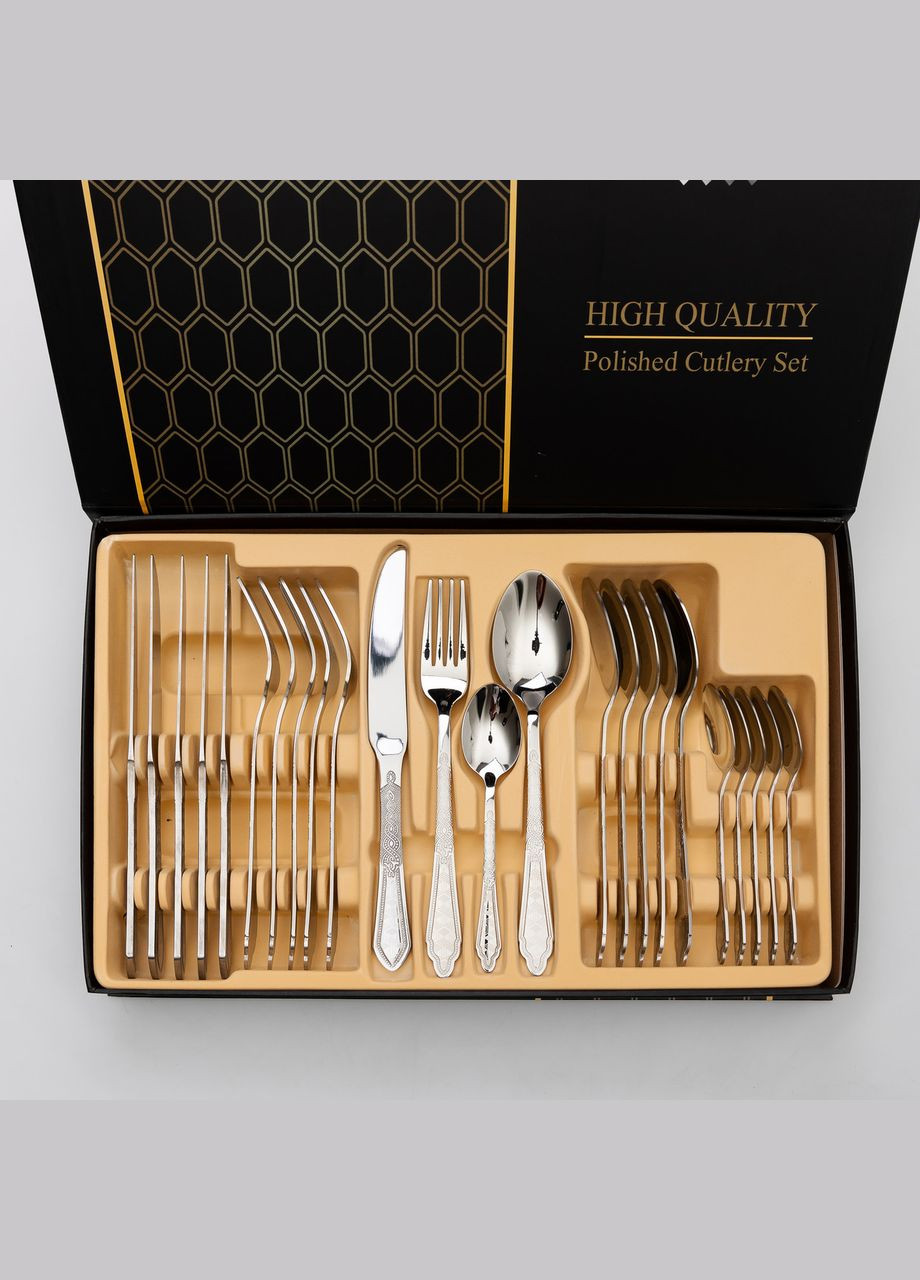 Набір столових приборів на 6 персон зі східним орнаментом, хром Yiwu (325449594)