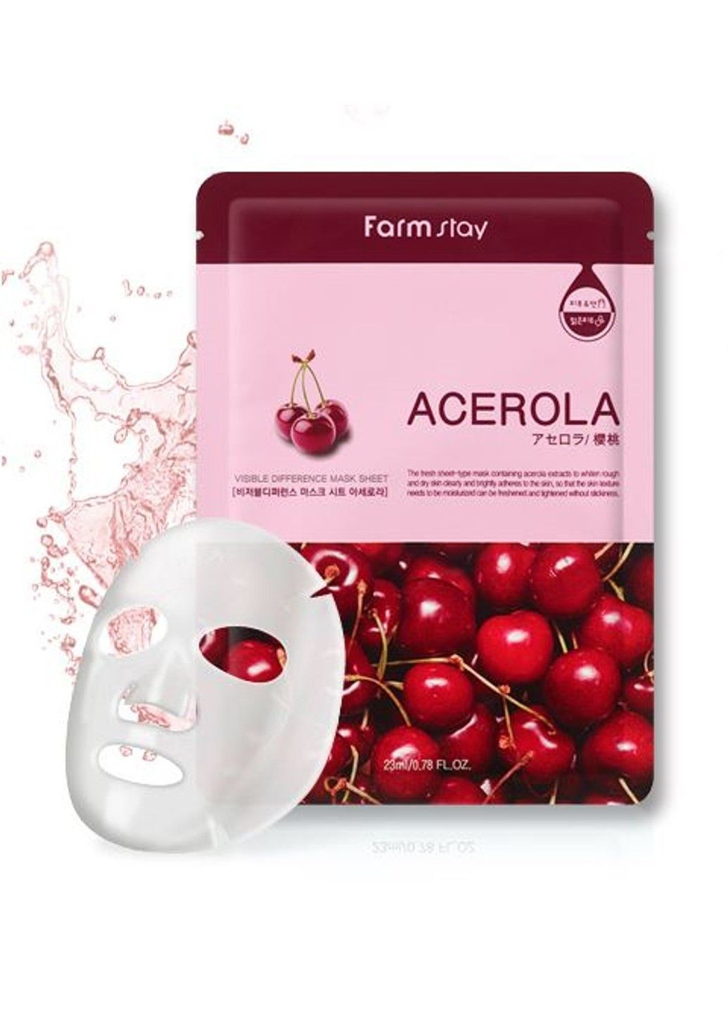 Зволожуюча маска з екстрактом ацероли Visible Difference Acerola Mask Sheet 23ml FarmStay (292323697)