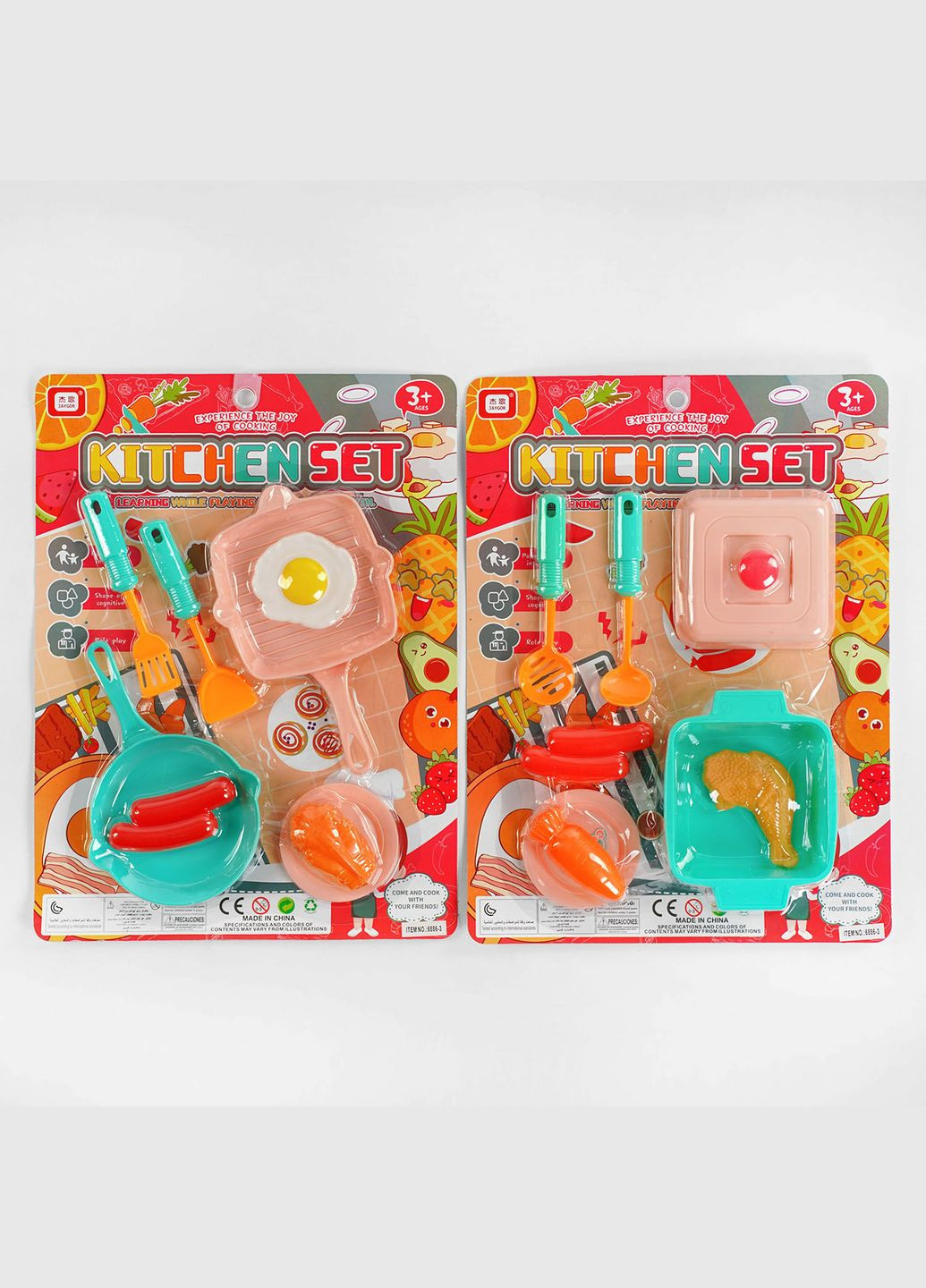 Набір посуду 6886-3 2 види, на листі 7.. Модняшки (327320537)