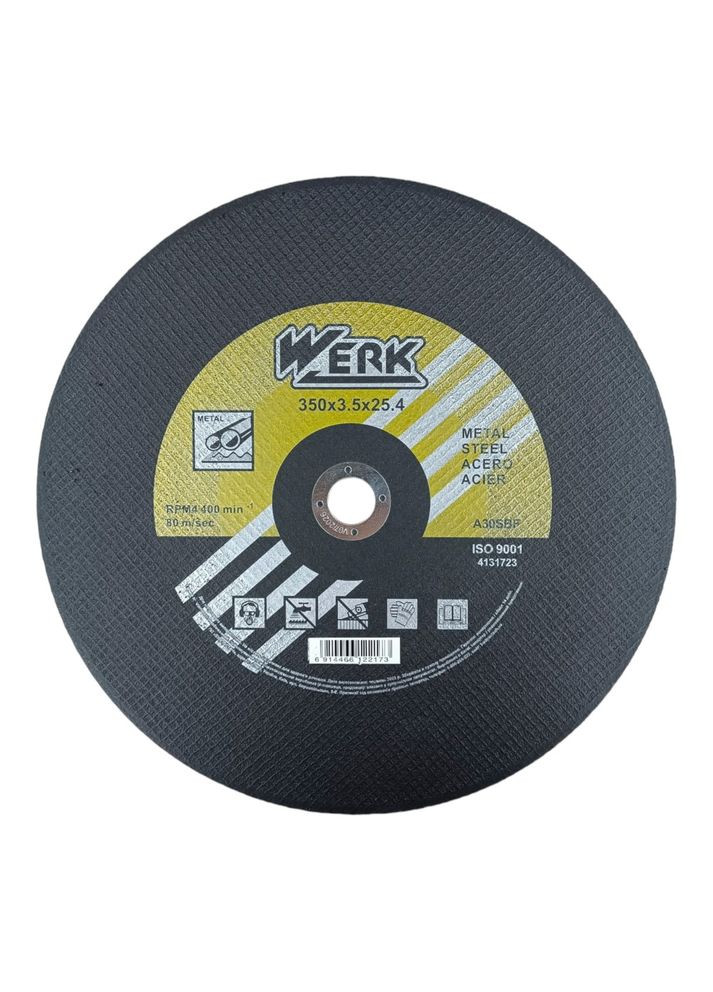 Круг відрізний 350х3.5х25.4 мм Werk (315551705)