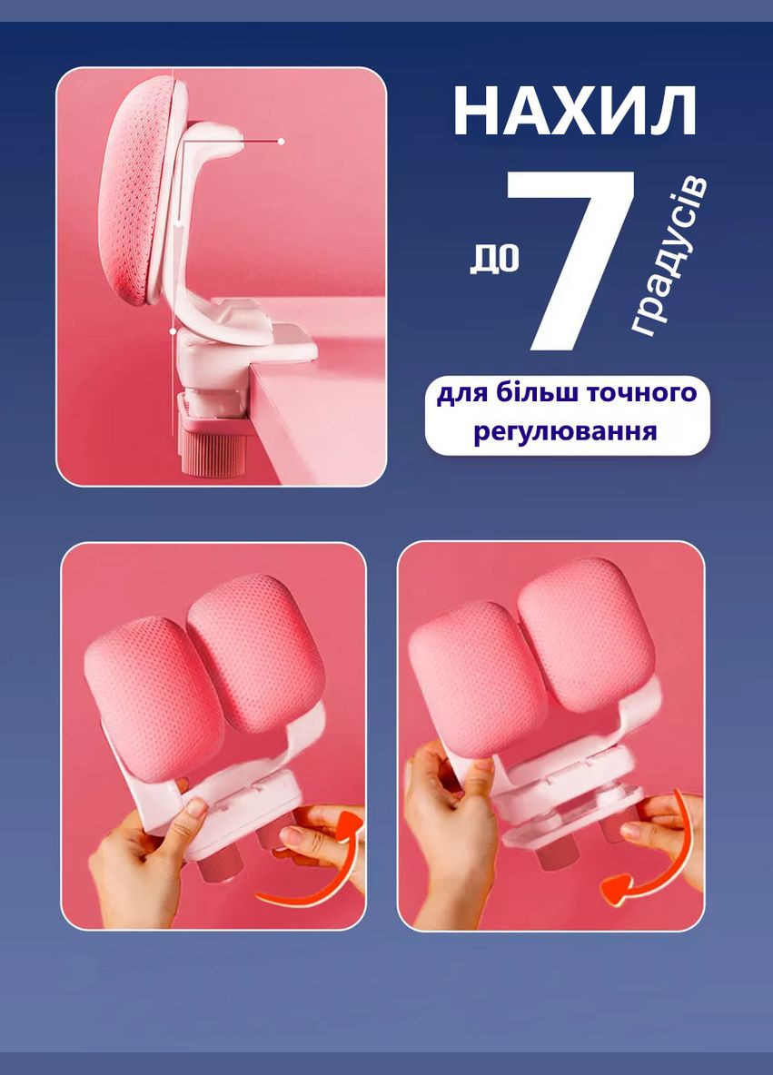 Корректор осанки выпрямитель спины на стол для письма и чтения желтый No Brand (337097428)