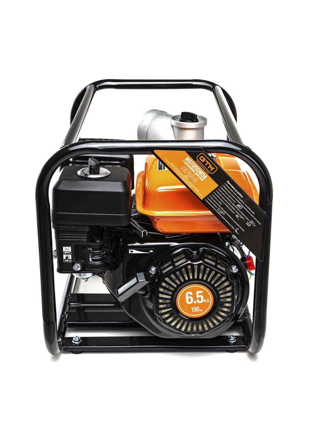 Мотопомпа LGP30-C, рукав 75мм, 60м3/час, подъем 30м, чистая вода GTM (371388404)