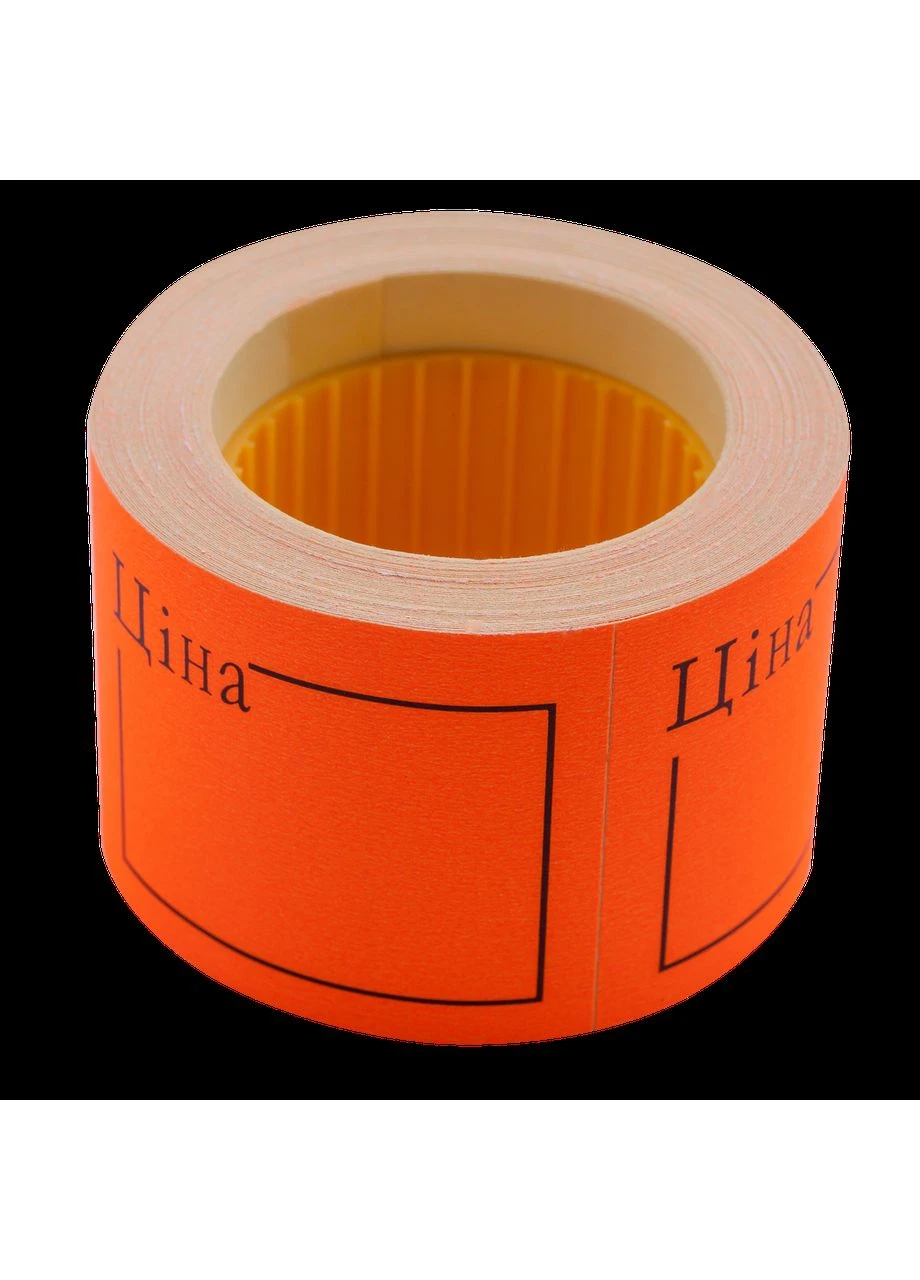 Ценник 50*40мм Цена прямоугольный 6м 150шт (BM.282109-11) Buromax (386688913)