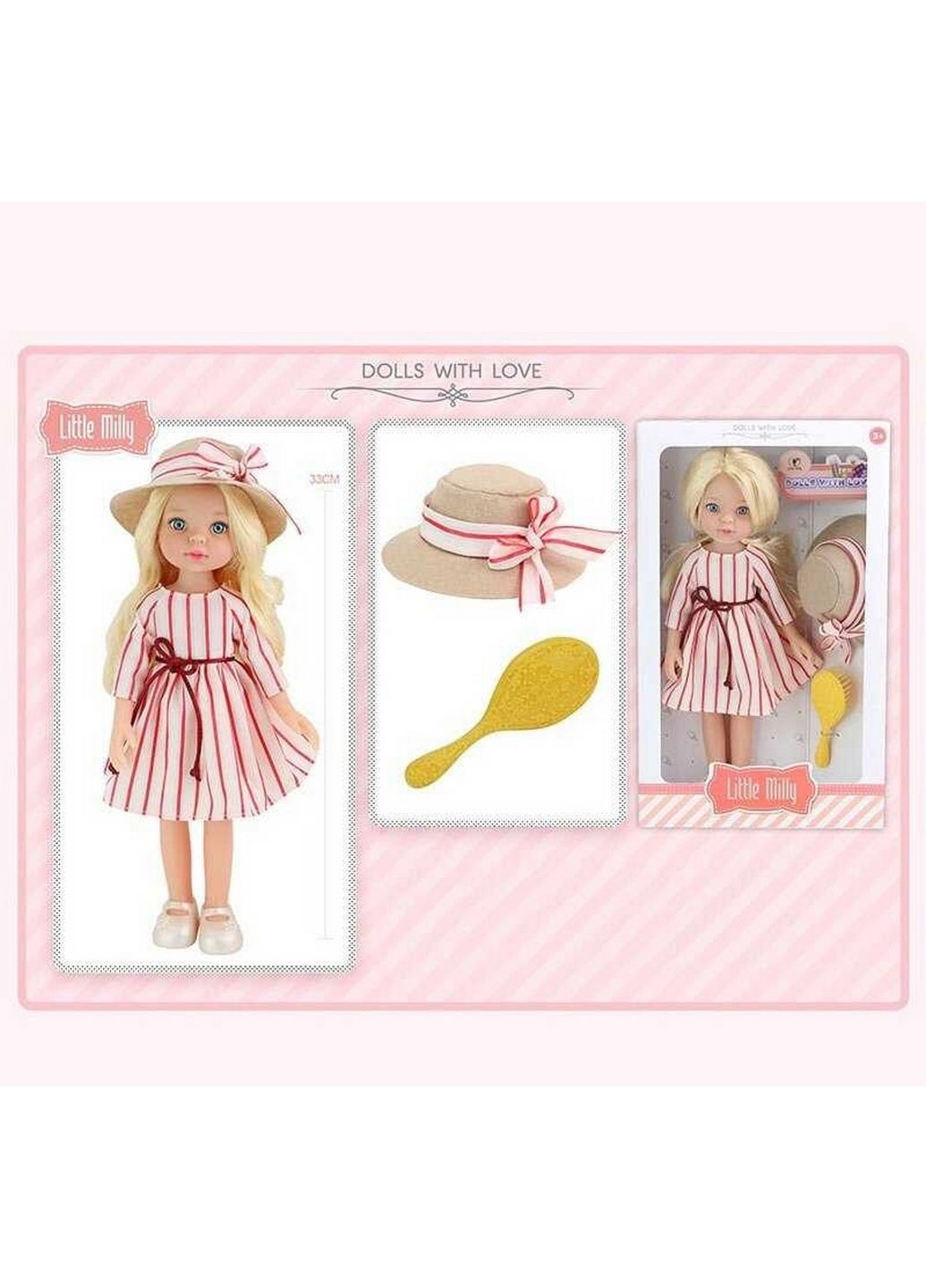 Лялька, додатковий одяг 33 см No Brand (289368993)