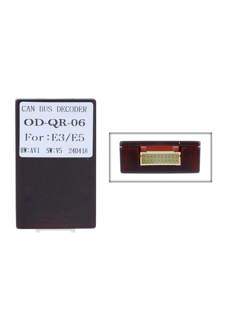 Установочный комплект серии под Chery E5 2011-2014 (W2) 10 дюймов QIV (346513122)