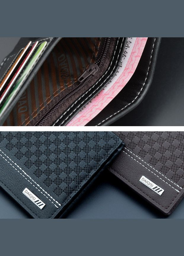 Чоловічий гаманець портмоне гаманець у клітинку коричневий Eton (328267029)