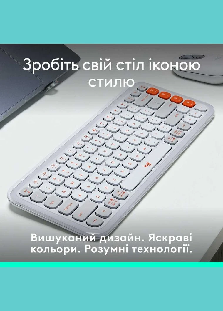 Клавиатура беспроводная Pop Icon Keys Off White (920-013072) Logitech (336950987)