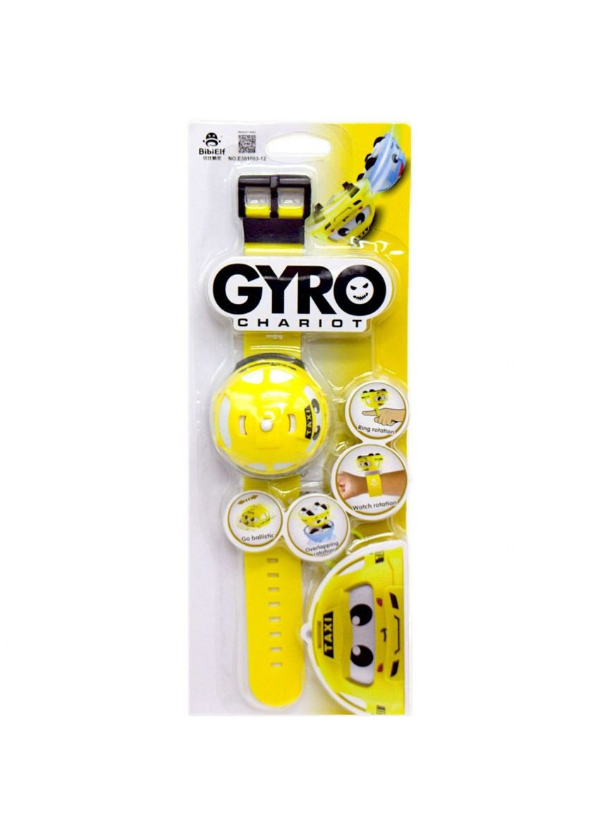 Годинник - дзиґа "Gyro chariot", жовтий, вид 1 MIC (294914573)