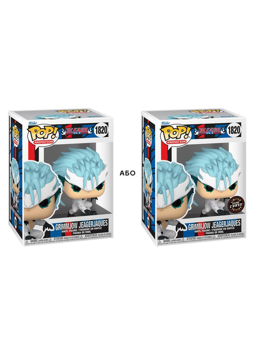 Ігрова Колекційна фігурка POP! - Ґріммджоу Джаґерджак (w/CH(GW)) Funko (350315963)