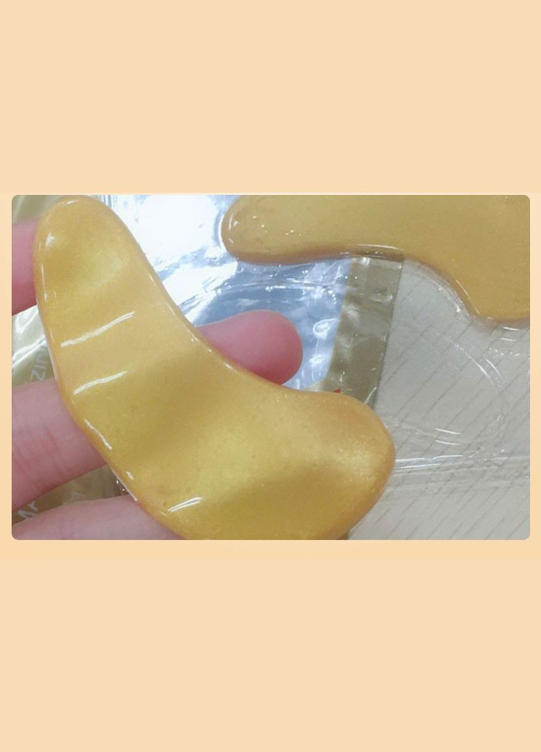 Гидрогелевые патчи под глаза золотые с коллагеном увлажняющие Collagen Moisturizing Eye Mask, 7.5г Images (317169738)