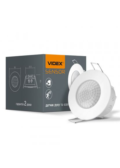 Датчик руху та освітленості VL-SPR17W 220V 1200W інфрачервоний (VL-SPR17W) Videx (315831713)