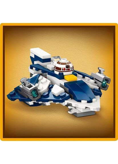 Конструктор Star Wars Джедайський мікровинищувач Пло Куна, 89 деталей () Lego 75400 (370499009)