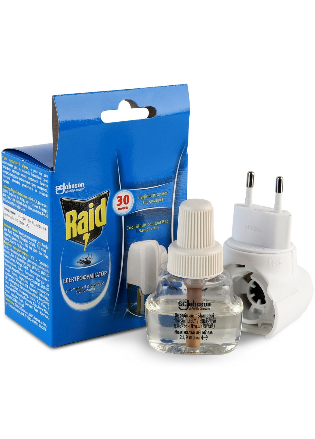 Электрофумигатор с жидкостью против комаров 30 ночей Raid 366972 (328230471)