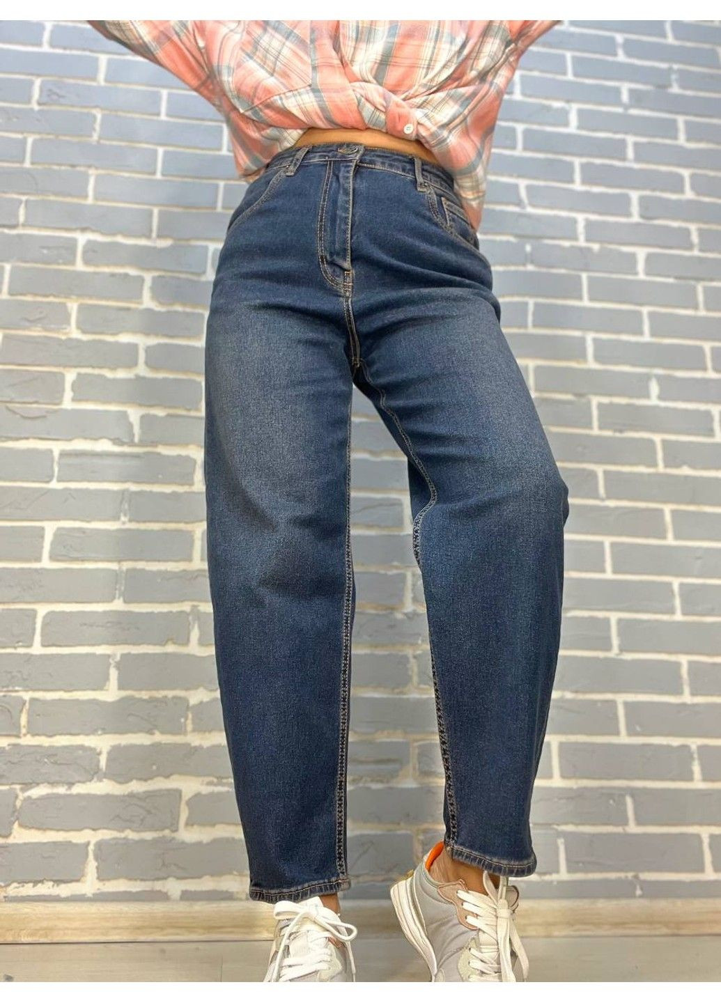 Джинсы женские 13134 MOM Cindy стрейчевые комфорт RePlus - (304062709)