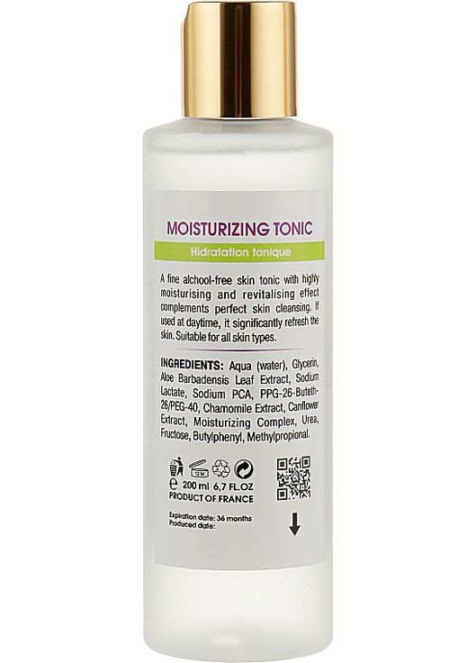 Гідратаційний тонік для обличчя Mousturizing Tonic 500ml (588811-10936) Biotonale (368632584)